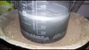 Как сделать железный купорос самому для аффинажа. Iron sulphate for gold refining.