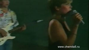 Чернила для 5-го класса - Я тебе объявляю войну