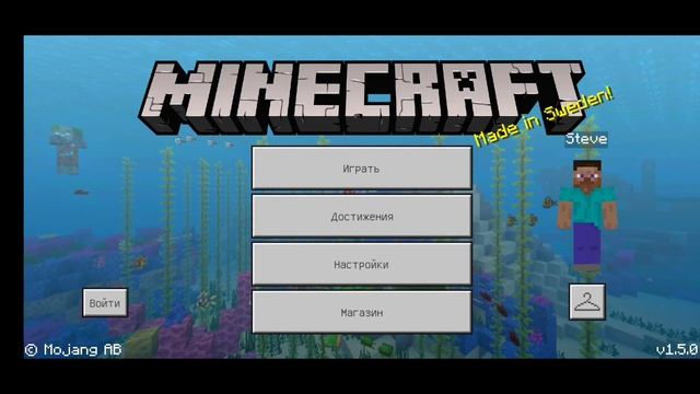 Как играть в Майнкрафт по сети без ИНТЕРНЕТА!? | Как играть в Minecraft по сети на телефоне смотреть онлайн
