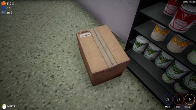 ДОСТАВКА ТОВАРОВ! TRADER LIFE SIMULATOR 2021 #11