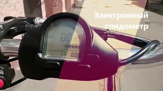 ZAPPY 500W трехколесный электросамокат от myToy смотреть онлайн