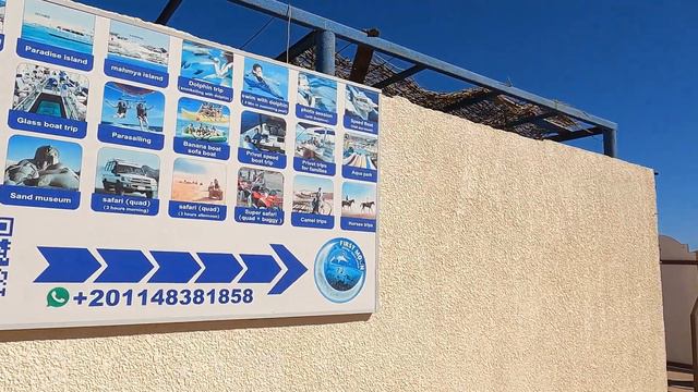 Royal Star Beach Resort -HURGADA