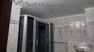 Ремонт Ванной, Нижневартовск