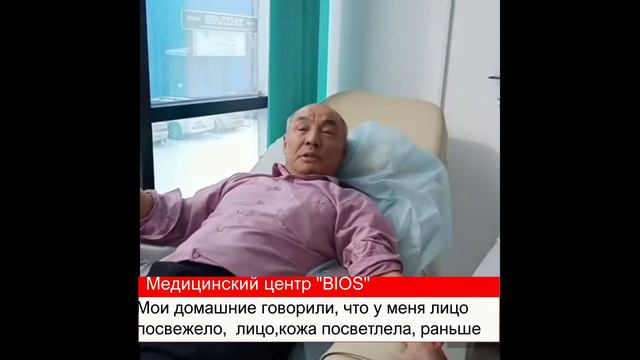 Агай отзыв 1 смотреть онлайн