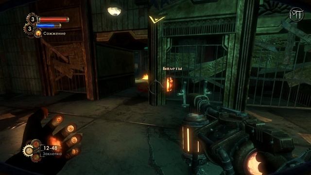 BioShock 2 [Remastered] | Прохождение #5 | Толпы мутантов и сожжение | Новый мутант-зверь смотреть онлайн