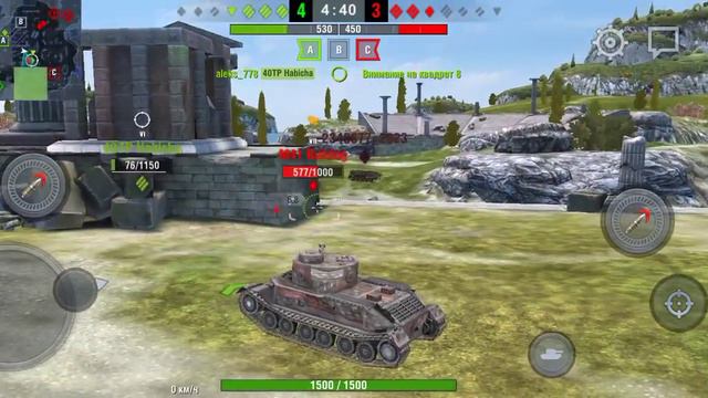 Играем в танки!!!Игра:Tanks Blitz Танк:Tiger (p)