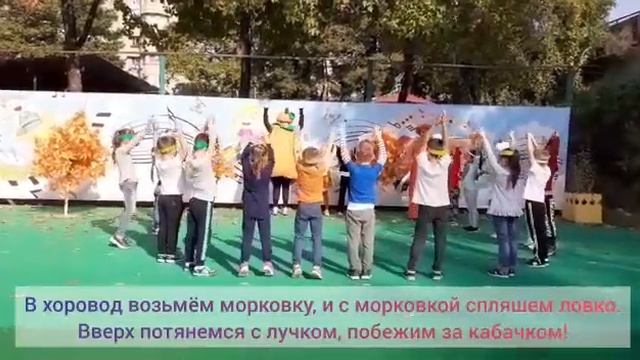 Кубанская народная забава "Сбор урожая". смотреть онлайн
