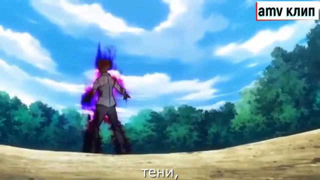 AMV- клип Shadow с переводом смотреть онлайн