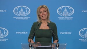 Брифинг М.В.Захаровой, Москва, 17 ноября 2021 года