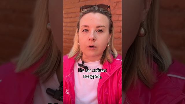 Сим-карта и бесплатный вай фай в Мехико смотреть онлайн