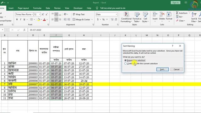 Date wise Data sorting in Excel | Short & Filter Tips and Tricks смотреть онлайн