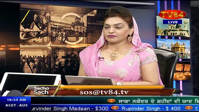 SOS 2/7/18 P.2 Dr. Amarjit Singh :'Relationship with BJP Permanent'-Shameless Sukhbir Badal смотреть онлайн