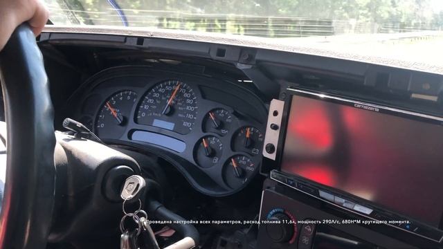 Замена двигателя Шевроле на Мерседес смотреть онлайн