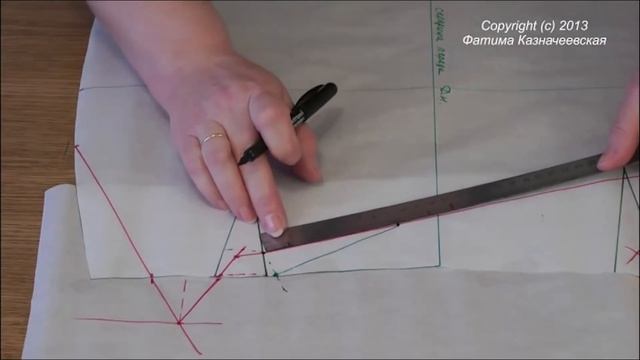 Юбка на асимметричной кокетке переходящей в карман. Школа шитья Белошвейка. смотреть онлайн