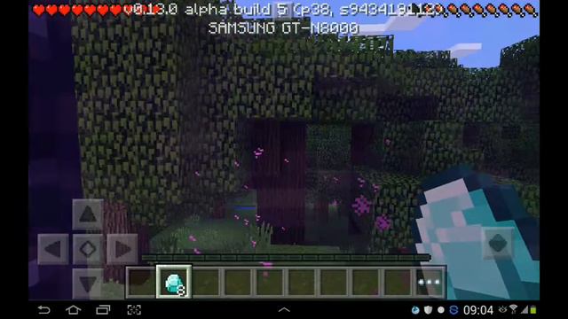 Как дюпать вещи в Minecraft Pe 0.13.0 ? смотреть онлайн