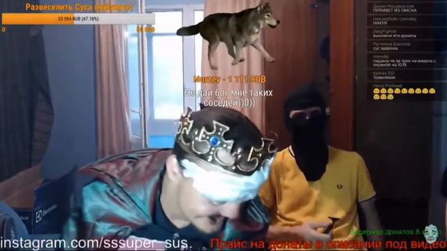 Сусанин не против присесть на бутылку смотреть онлайн