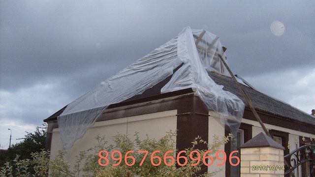 НОВОРОССИЙСК ОНДУЛИН НОВОРОССИЙСК КРОВЛЯ ОНДУЛИН НОВОРОССИЙСК КРОВЛЯ НОВОРОССИЙСК ОНДУЛИН НОВОРОСС смотреть онлайн