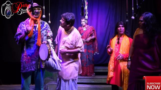 Ami sri sri bhajahari manna || আমি শ্রী শ্রী ভজহরি মান্না ll নিউ আনন্দলোক অপেরা-2023 смотреть онлайн