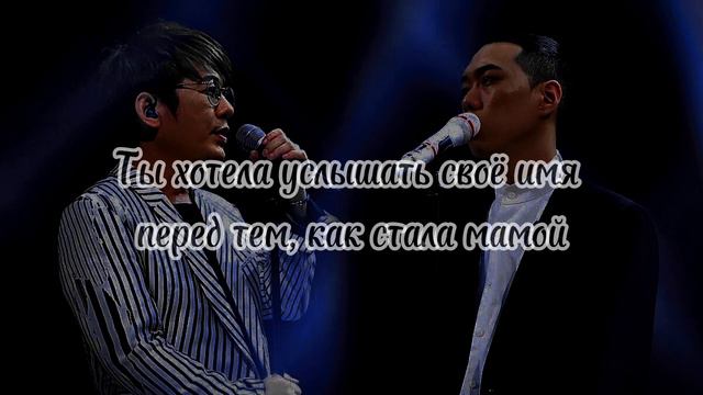 Shin Seung Hun & BewhY — Lullaby ❤️🩹| Ruscover