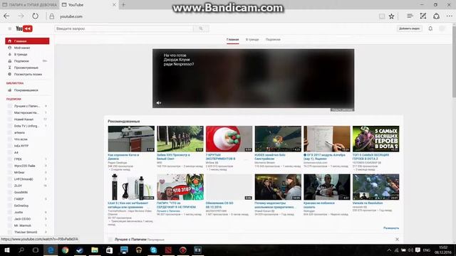 Как сократить ссылку с помощью YouTube. смотреть онлайн