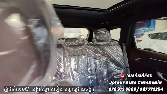 2023 Jetour X95 Black Color - First Look! смотреть онлайн