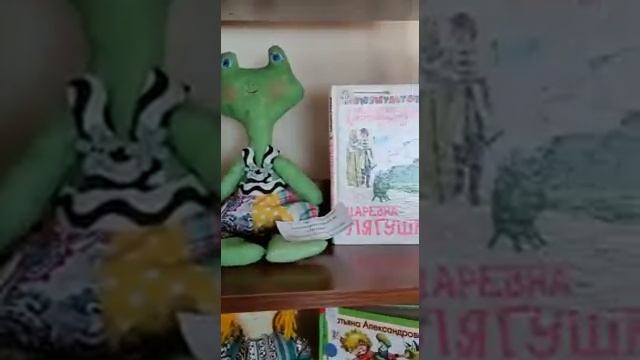 Книжная выставка смотреть онлайн
