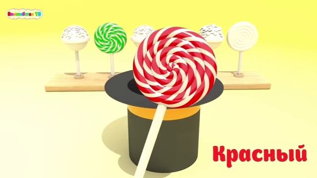 УЧИМ ЦВЕТА И ЦИФРЫ Цветная Гусеница _ Учимся считать от 1 до 10(480P)(0).mp4 смотреть онлайн