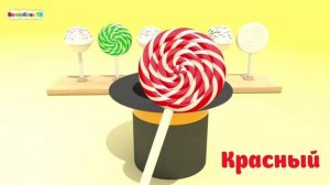 УЧИМ ЦВЕТА И ЦИФРЫ Цветная Гусеница _ Учимся считать от 1 до 10(480P)(0).mp4