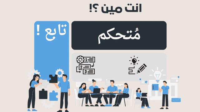 #بودكاست لماذا تأخر نصر الله لهم ؟! ( بودكاست بدون موسيقي ) смотреть онлайн
