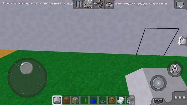 механизмы мультикрафт 2 часть смотреть онлайн