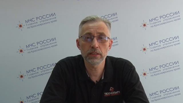 Чем отличаются категории помещений? смотреть онлайн