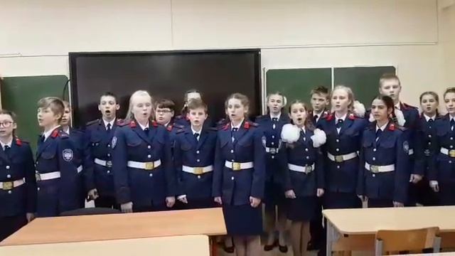 "Пролегала путь дорожка", казачья-строевая. Казачий фольк. ансамбль. Кадеты7В. Школа 2089 смотреть онлайн