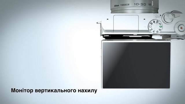 Системна камера Nikon 1 J5