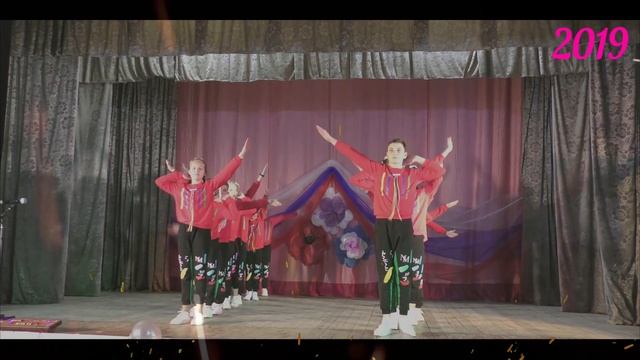 Овация - Зажигай 2019 смотреть онлайн