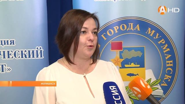 В Мурманске стартовал муниципальный конкурс проф. мастерства педагогов Учитель города Мурманска–202 смотреть онлайн