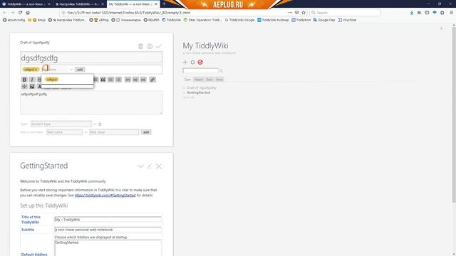 ? Я прокачал себе мозги! TiddlyWiki - личная база данных для хранения заметок смотреть онлайн