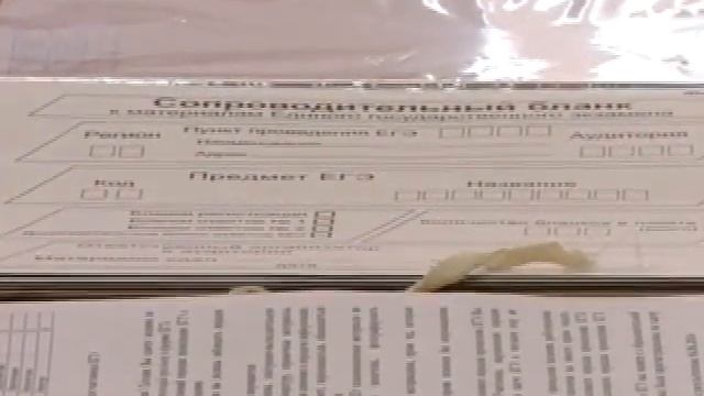 ЕГЭ можно будет пересдать смотреть онлайн