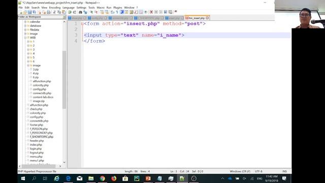 การเขียนโปรแกรมด้วย PHP การสร้างฟอร์มรับข้อมูลจากตาราง 2 ตาราง смотреть онлайн