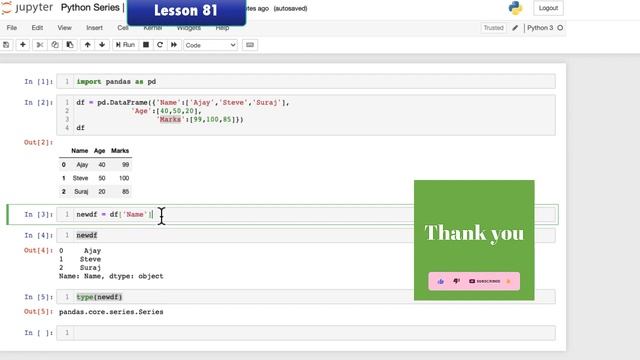 Python Series | Lesson 81 смотреть онлайн