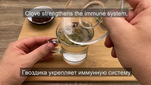 Выпей перед Сном Эти Две Вещи Вместе и Вы мне скажете Спасибо за рецепт. смотреть онлайн