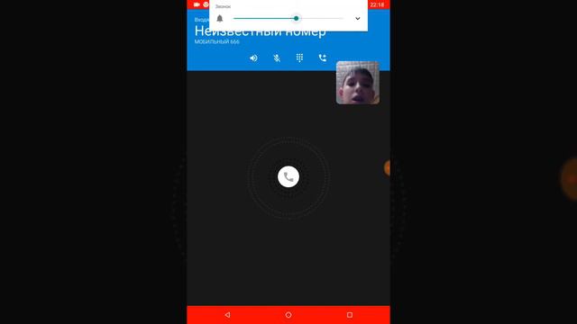 Мне звонит Неизвестный номер смотреть онлайн