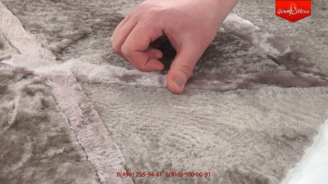 Круглый ковер ручной работы из мутона - ЦЕНТР МЕХА смотреть онлайн