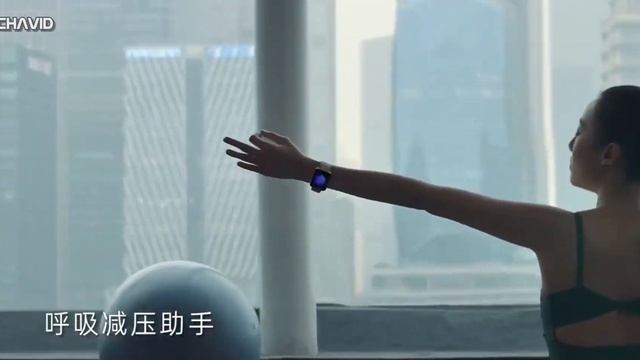 Huawei Watch Fit - Unique Design for a Smartwatch. смотреть онлайн
