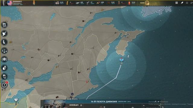 Supremacy 1914 вся правда по игре Bладычество 1914 вторжения в Supremacy 1914 #1 смотреть онлайн