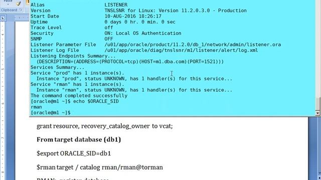 09 RecoveryManager 3 смотреть онлайн