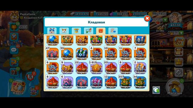 Hustle Castle: Музыкальная Молополия (мифрильное везение) смотреть онлайн