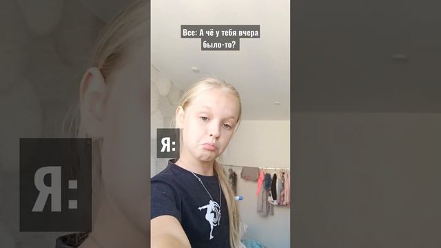 Кто ещё не знает меня вчера 5раз вырвало из зо КОЛЫ🥺🤢 смотреть онлайн