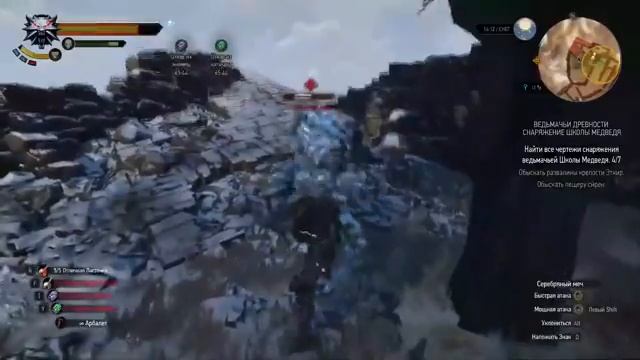 Ведьмак 3: Дикая Охота прохождение #72, Собираем полный комплект сет Школы Медведя смотреть онлайн