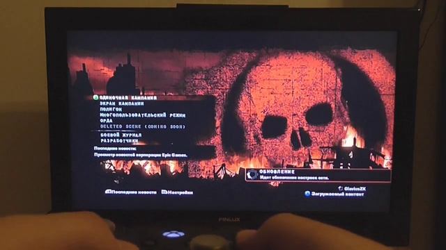 XBOX ONE - обратная совместимость с XBOX360.
