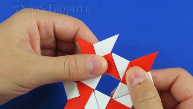 Сюрикен из бумаги - ТОП 5 оригами СЮРИКЕН из бумаги смотреть онлайн